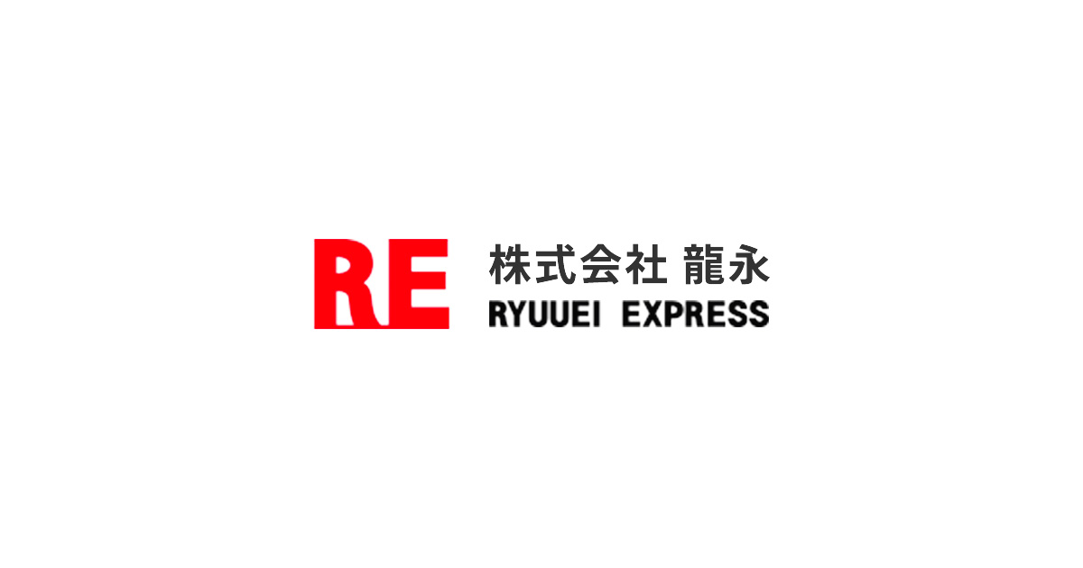 株式会社龍永のロゴ